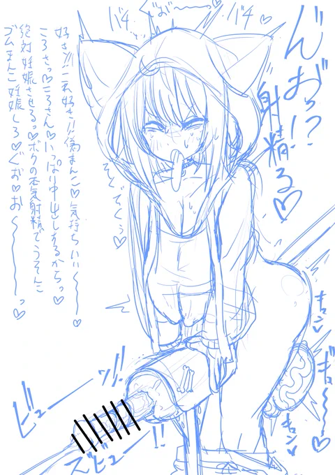 ^^ 