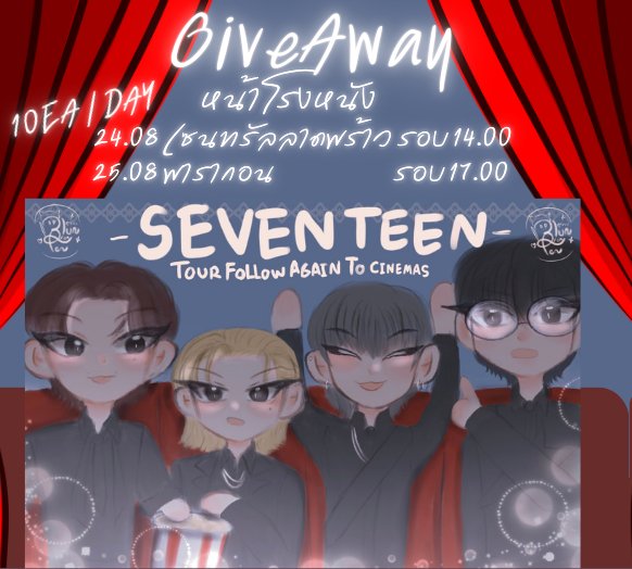 ꒰ྀི১ คุรบะเบว๗ ໒꒱ིྀ tweet media