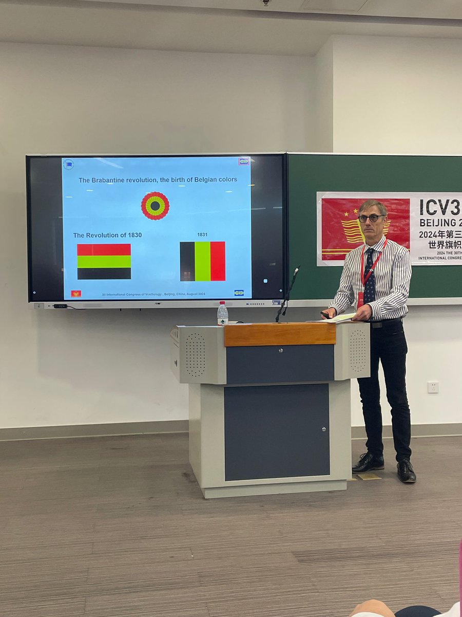 DrapeauxSFV's tweet photo. La 3è journée du 30è Congrès de #Vexillologie #ICV30 de la Fédération internationale des associations vexillologiques #FIAV à Pékin a également permis d'assister notamment à des présentations sur les couleurs belges et sur le Siam. https://t.co/2w6xVVMHCW
