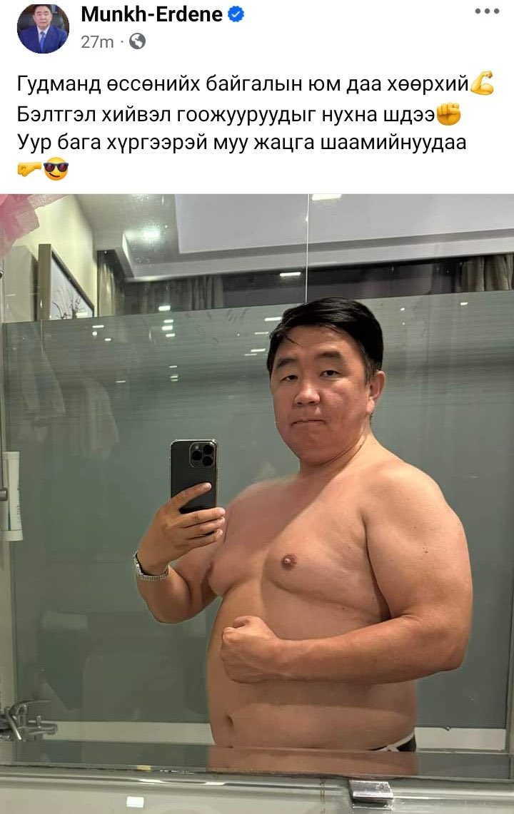 Тэнэг сда.. :)