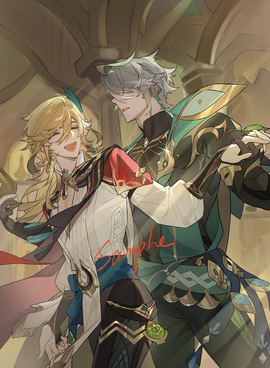 新本封面
#haikaveh