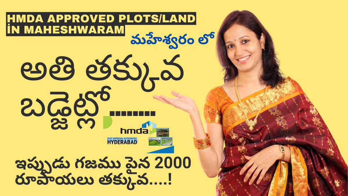 LifeIsAsset's tweet photo. Maheshwaram Open Plots | HMDA Open Plots In Maheshwaram | Open Plots For... https://t.co/oMHEn3aqKG via @YouTube 
#HinaKhan #MrBachchan #ThalapathyVijay 
#maheshwaramplots
#plotsinmaheshwaram
#openplotsinmaheshwaram
#maheshwaramopenplots
#plotsforsaleinmaheshwaram https://t.co/lfYpfHYcXZ