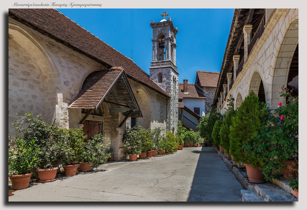 Το Μοναστήρι Παναγίας Χρυσορροϊάτισσας