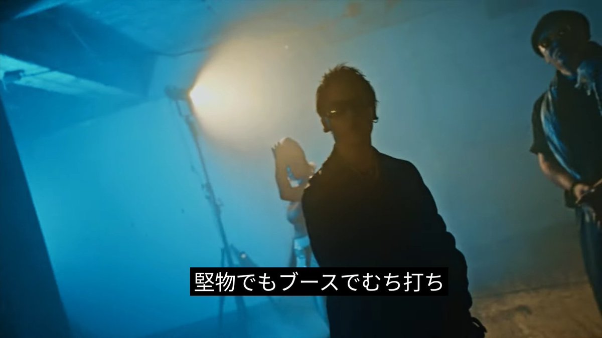 11F1RST_BMSG's tweet image. 違うかもだけどサンプリング？
①リリカルスプラッター
Zeebra / Die By The Beefより

②アンバランス
KICK THE CAN CREW

③鞭打ち=WHIPLASH 
feat. RAU DEF, 環ROY (Pro. by SUNNY BOY) - SKY-HI

#SKILLTEST #ChakiZulu
#NovelCore #DABO #Charlu