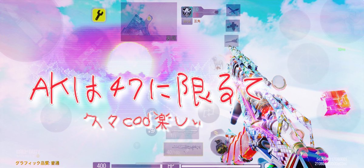 AccountNaa's tweet photo. しれっと動画投稿まったり再開してるの巻 https://t.co/eVGVcOskIw