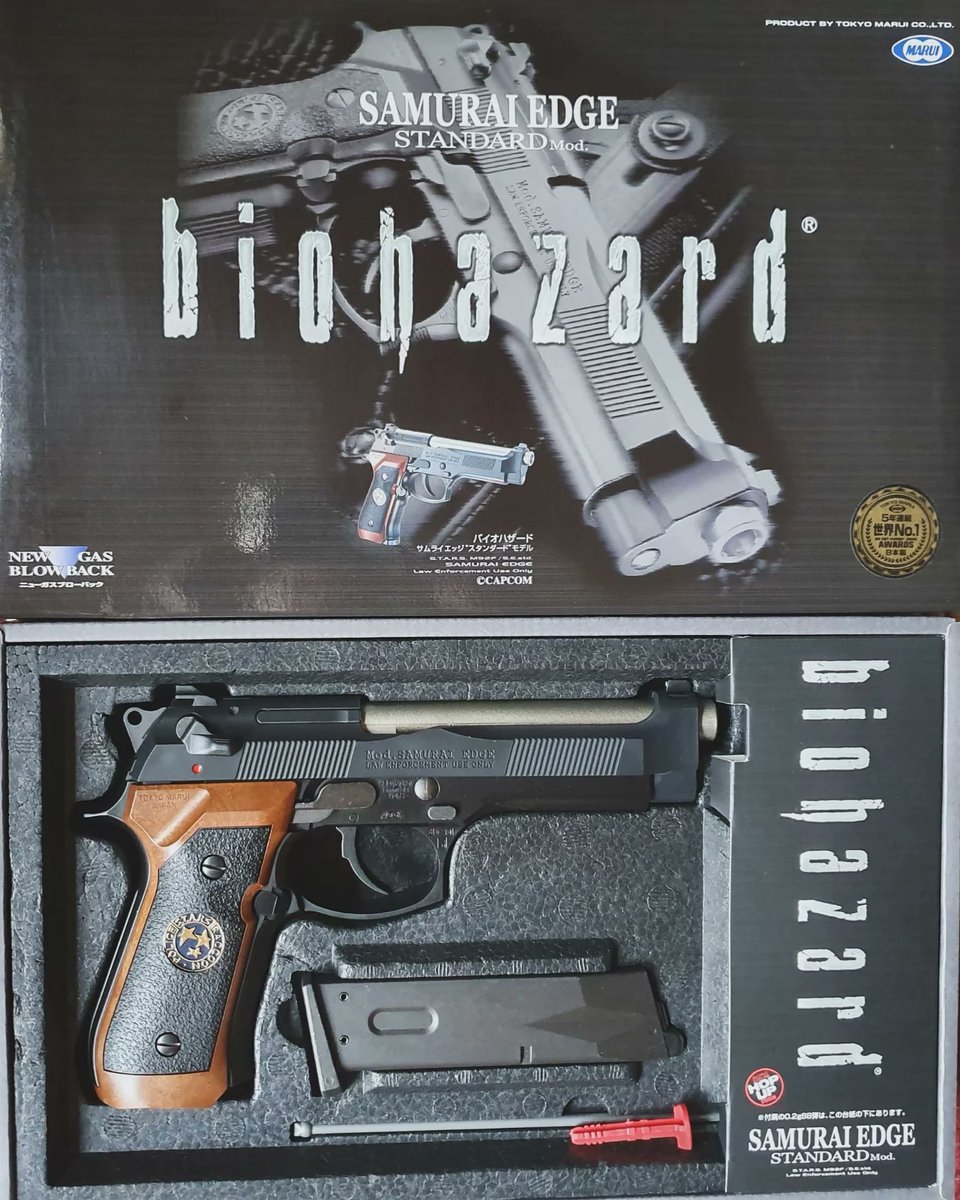 Tokyo Marui Samurai Edge
Standart Model. 🖤

#ResidentEvil #ChrisRedfield #jillvalentine