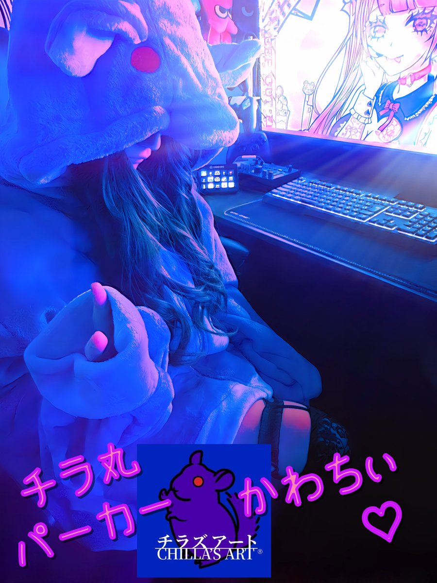 塩たん(*´👅`*)♡ tweet media