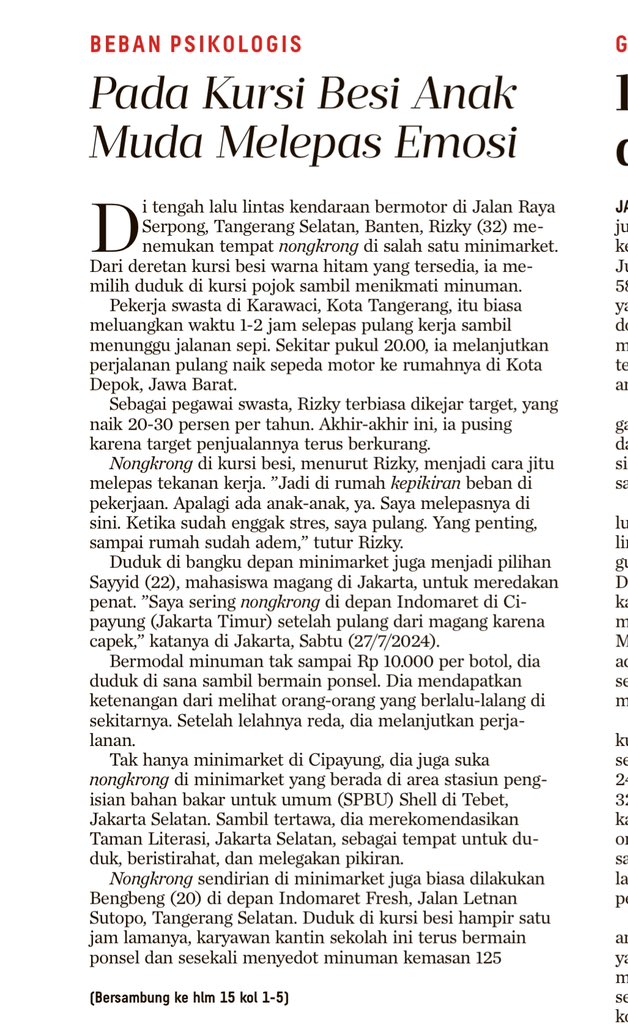 Pada Kursi besi anak muda melepass penat.