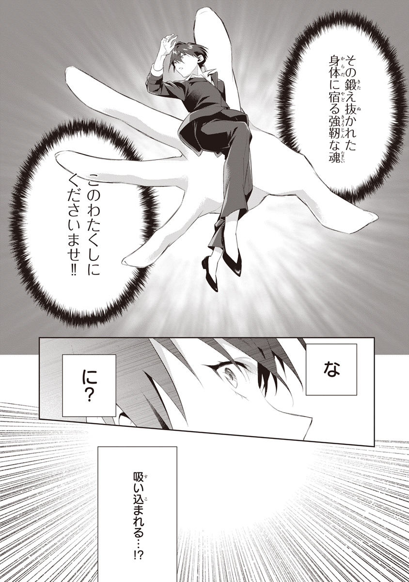 8/12 