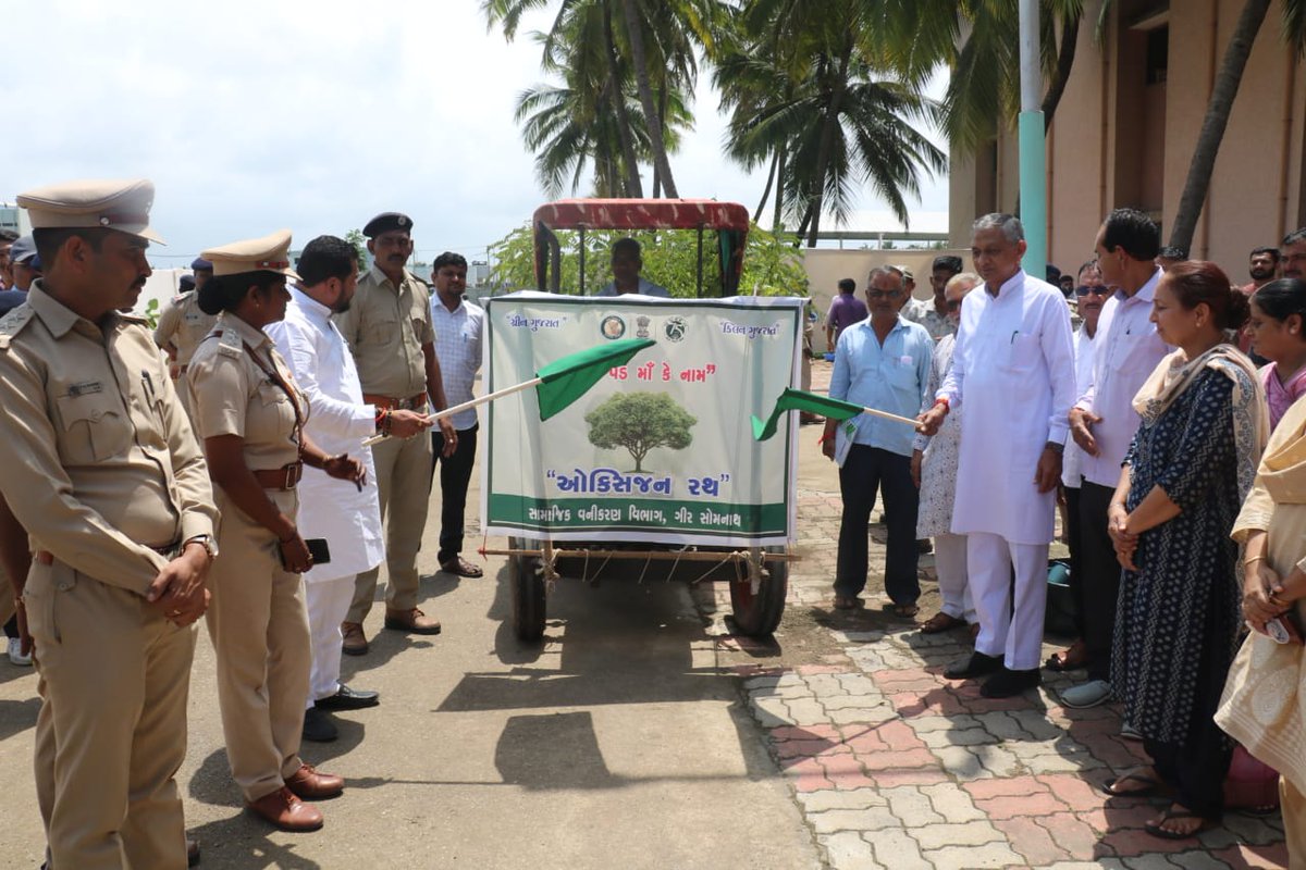 CCF_Wildlife's tweet photo. Glimpses of 75th Van Mahotsav celebration at Fisheries College, Veravel in the presence of Hon'ble Cabinet Minister Shri Kunvarjibhai Bavaliya and MP, Junagadh, Gir Somnath, Shri Rajeshbhai Chudasama  and other authorities. https://t.co/ns07HqVVf8