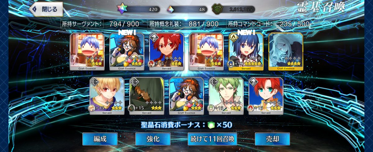 Lomi Palomi aka Señor Gnocchi aka Tanpinpepo tweet media