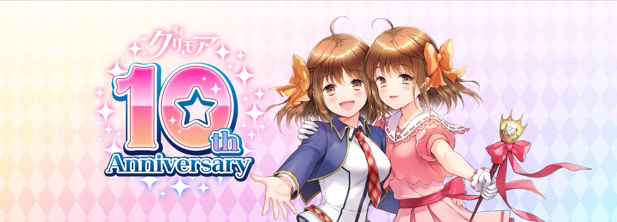 グリモアA〜私立グリモワール魔法学園〜 (@Grimoire_Staff) / X