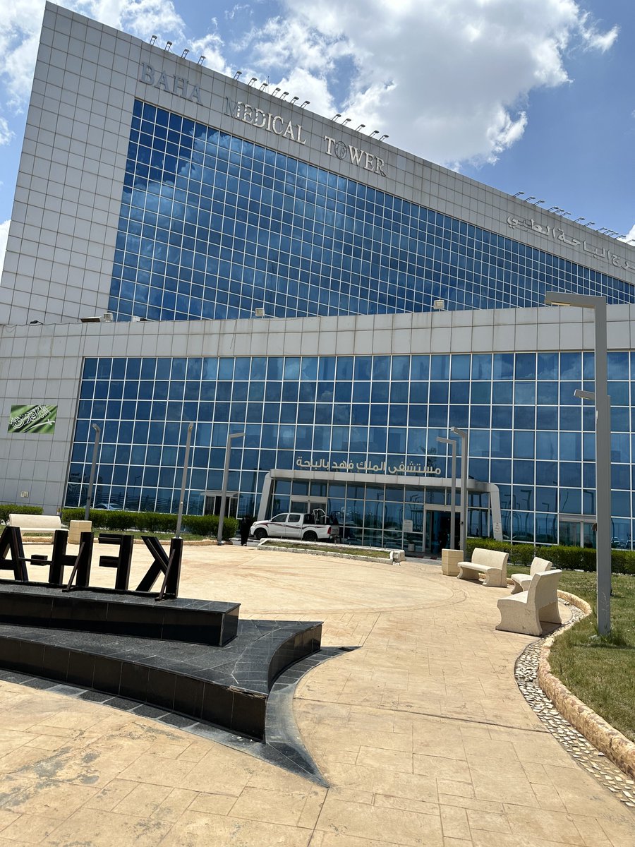 عبدالمجيد الخثعمي tweet media