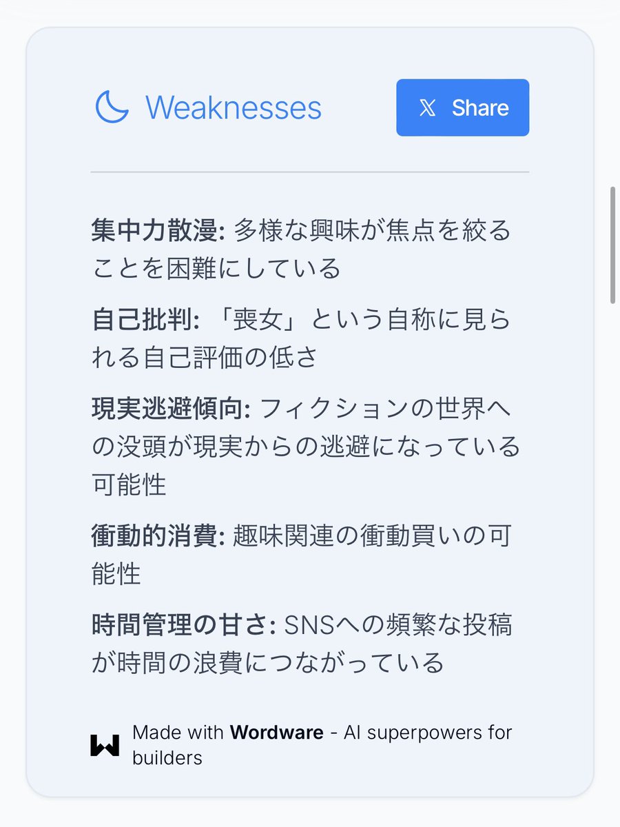 MILSPEC_MOJYO's tweet photo. #wordwave 草
ママの家には住んでないしプロフ画像は本人だけど大体その通り https://t.co/ceqEuVvgNP