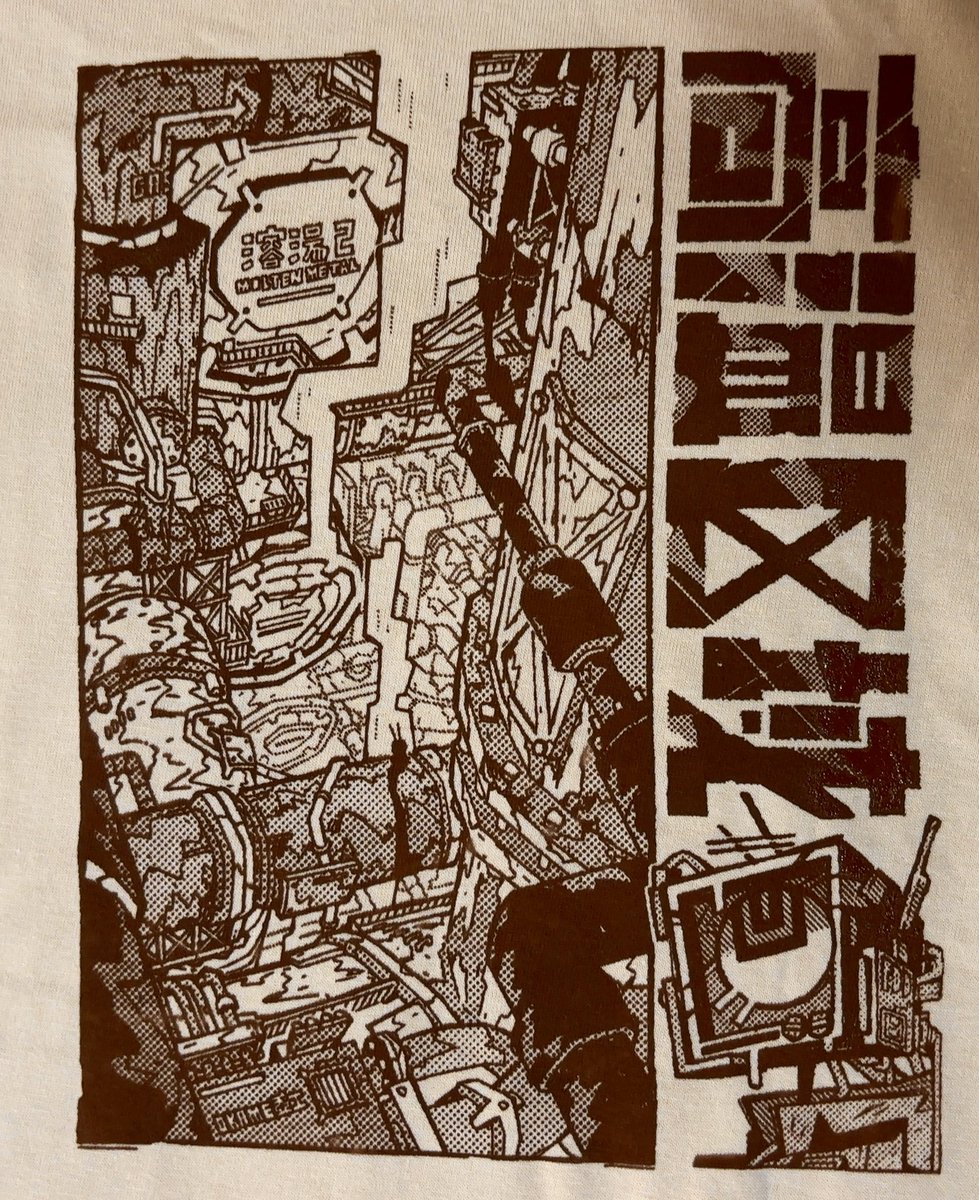I finally succeeded in printing!🥹
None of the prints are perfect, all have some blurring and line bleeding, but I plan to sell them.The most expensive one will be sold for 3000 yen and the cheapest one for 2000 yen.
I hope to start selling them in the first half of September✨