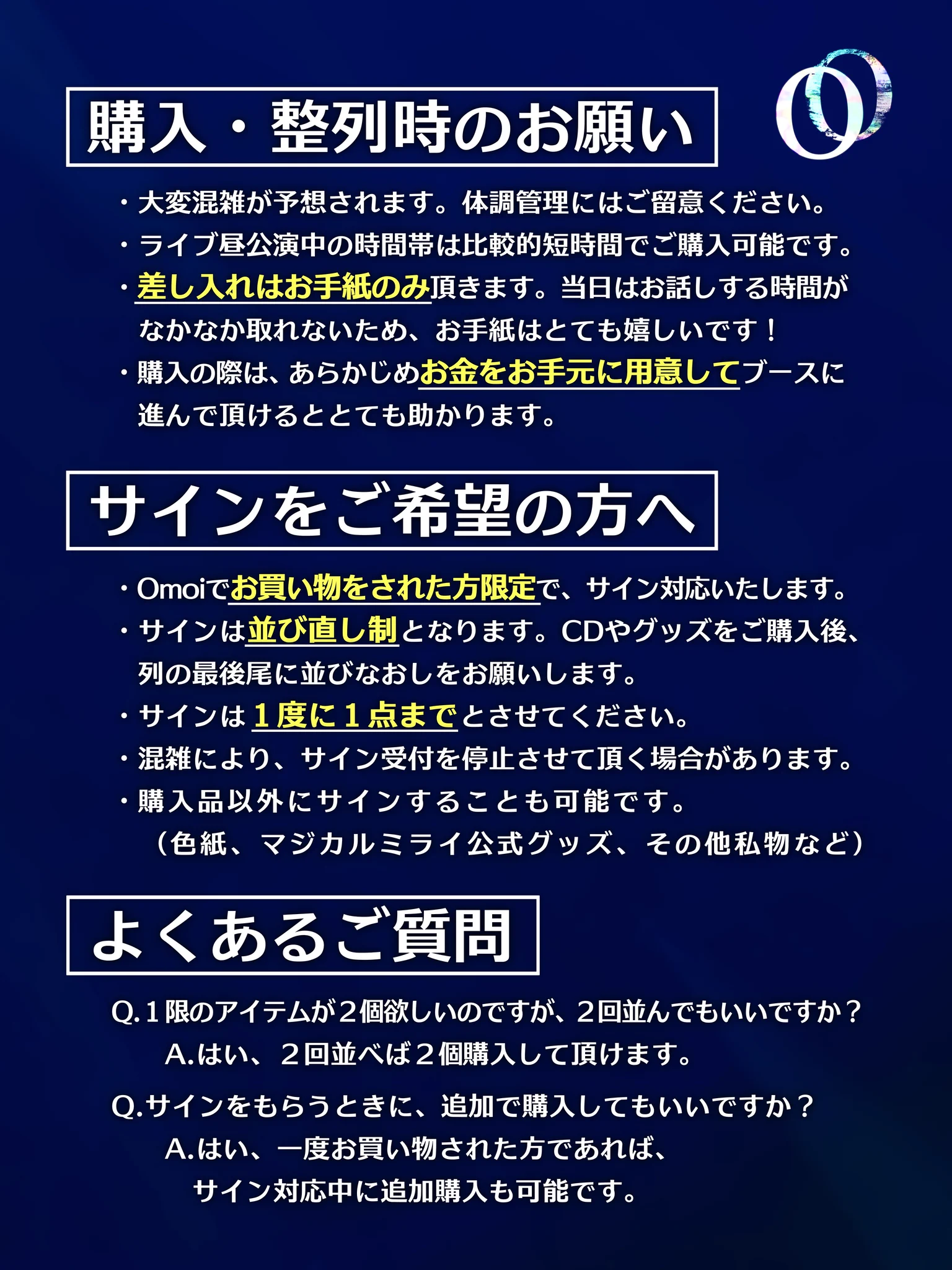【for みぃ様】オーダー品 Omoi on X: 