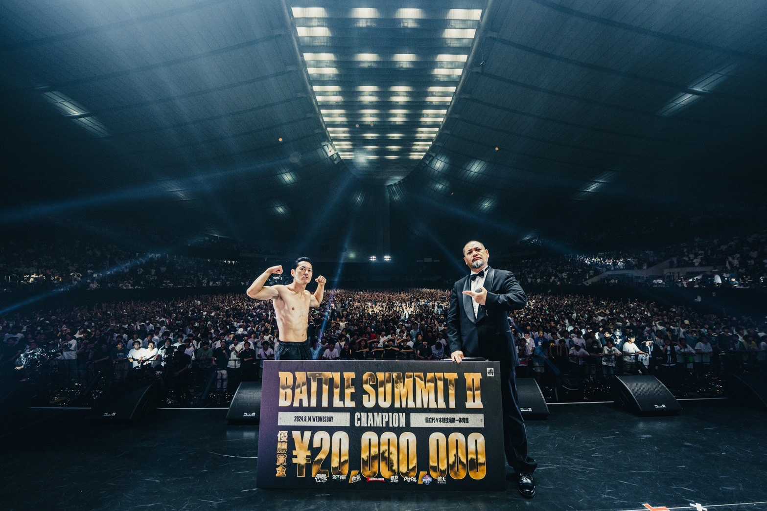 戦極MCBATTLE 公式 on X: 