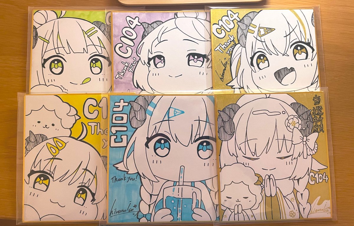 ミニ色紙🐏✍🏻 
