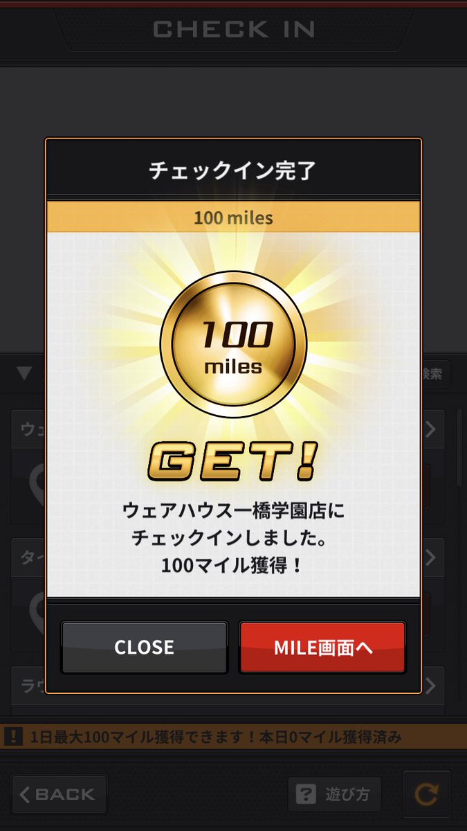 dyoe0_0's tweet photo. 久々に作業します！
混んできたら帰ります！ https://t.co/GGGEab8uy7