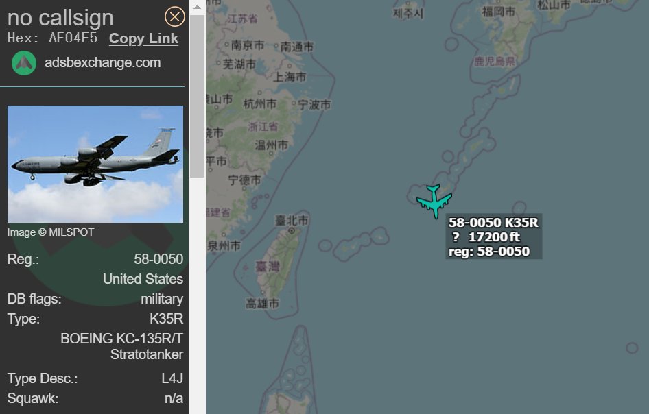 FMilcoms's tweet image. #FRESH 64 #AE04F5 #KMRS on CWP Tokyo