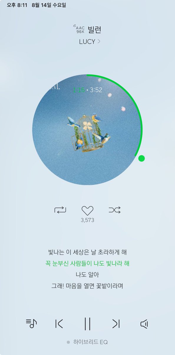 Gyongee0227's tweet photo. 근데 이 가사 진짜 너무 좋다…..
너무 공감됨
많은 가수들이 너도 빛난다 힘내라하지만
사실 누구보다 빛나는 사람들이 그런 말을 하니까 안와닿을 때가 많음..
조원상은 정말 천재너구리가 마즘 ㅇㅇ https://t.co/cRVThkwey7