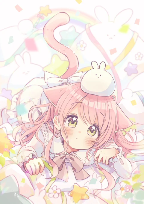 ごろごろ… 