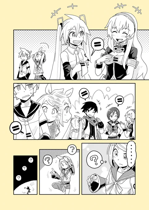 SP衣装の話(1/2) 