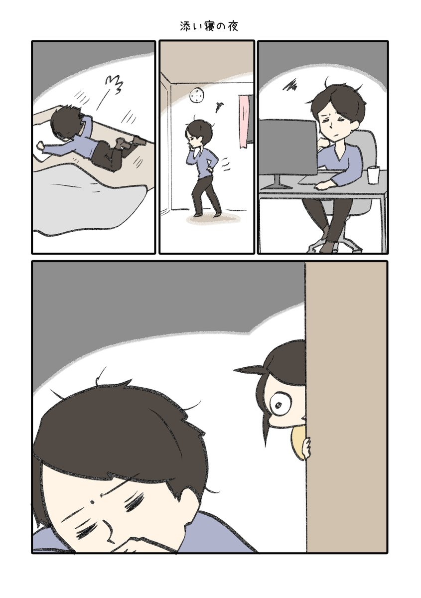 5/5 