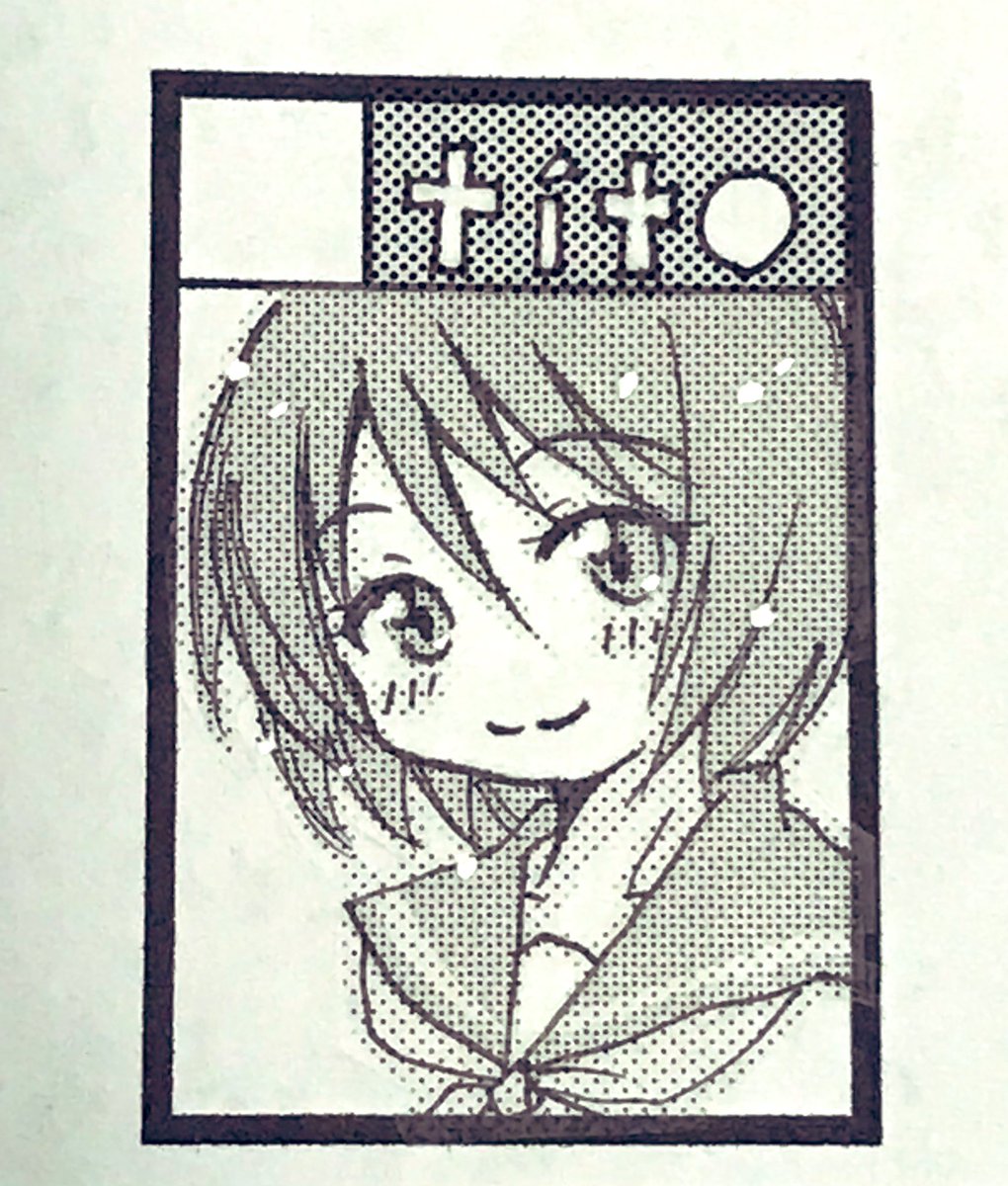 11/17のコミティア150申し込みました!
ぜひ遊びにきてくださいね(*'꒳`*)💕 