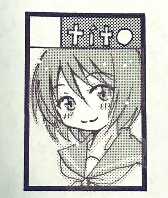 11/17のコミティア150申し込みました!
ぜひ遊びにきてくださいね(*'꒳`*)💕 