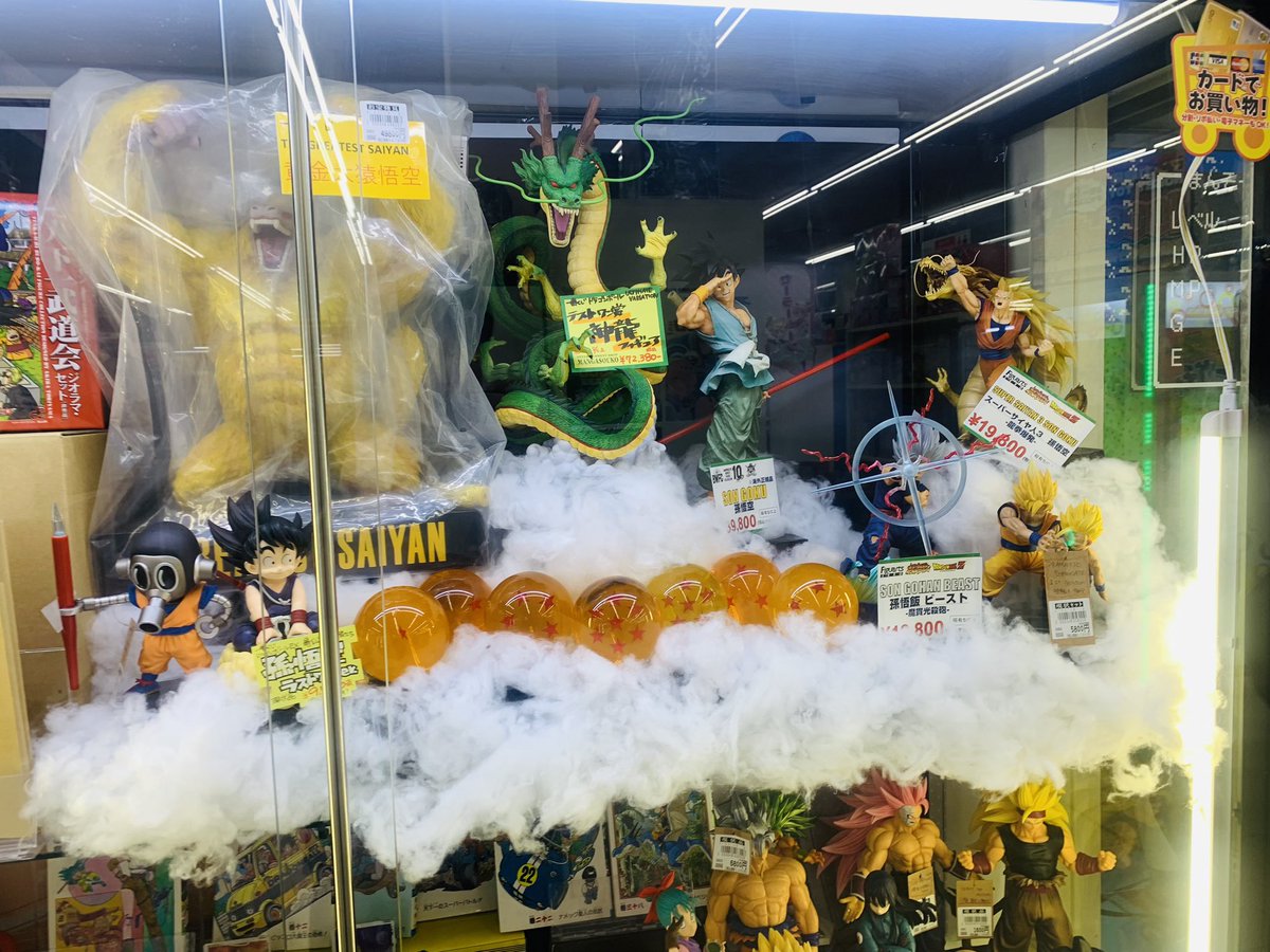 ブラショ旅行ってきました！！
今回はコチラ💁
相変わらず品揃え完璧ですなぁ🤭
ドラカプこれだけあるの驚き！！
行ったことある方いらっしゃるかな？笑
#ドラゴンボールフィギュア
#ドラカプ
#ブラショ