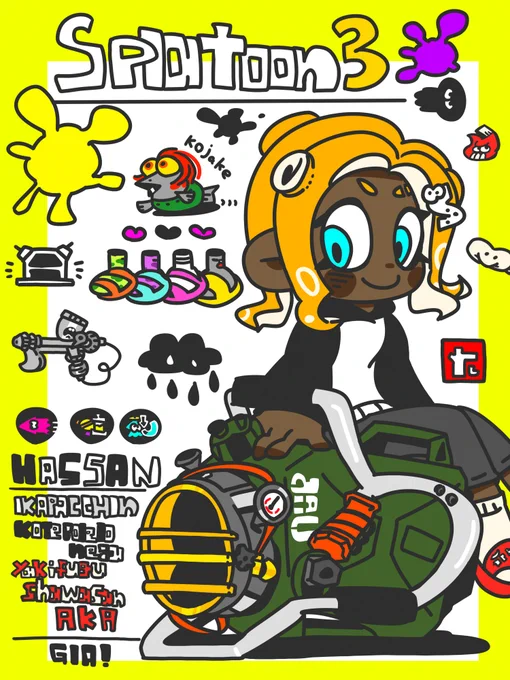 発売した頃に描いた一枚です!靴下がついてるサンダルシリーズが大好きでよく履いてます!
#ファミ通イカした創作大賞 