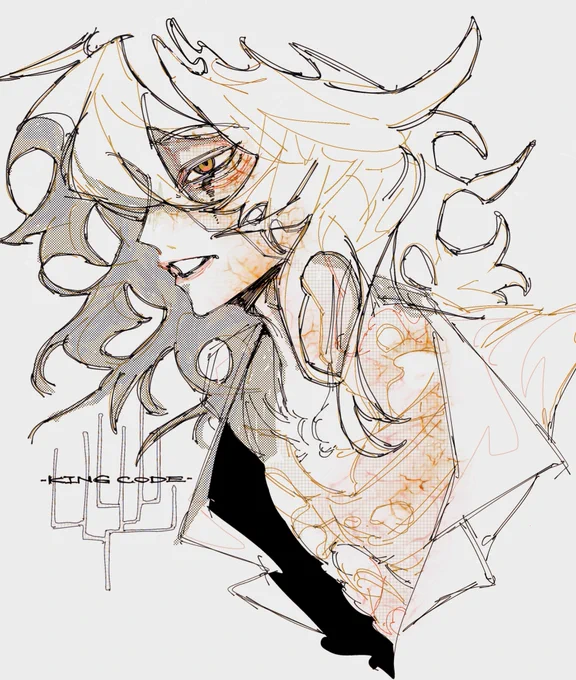 KING CODE 