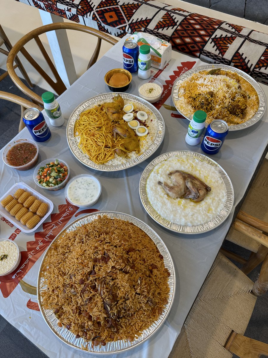اسأل الرياض tweet media