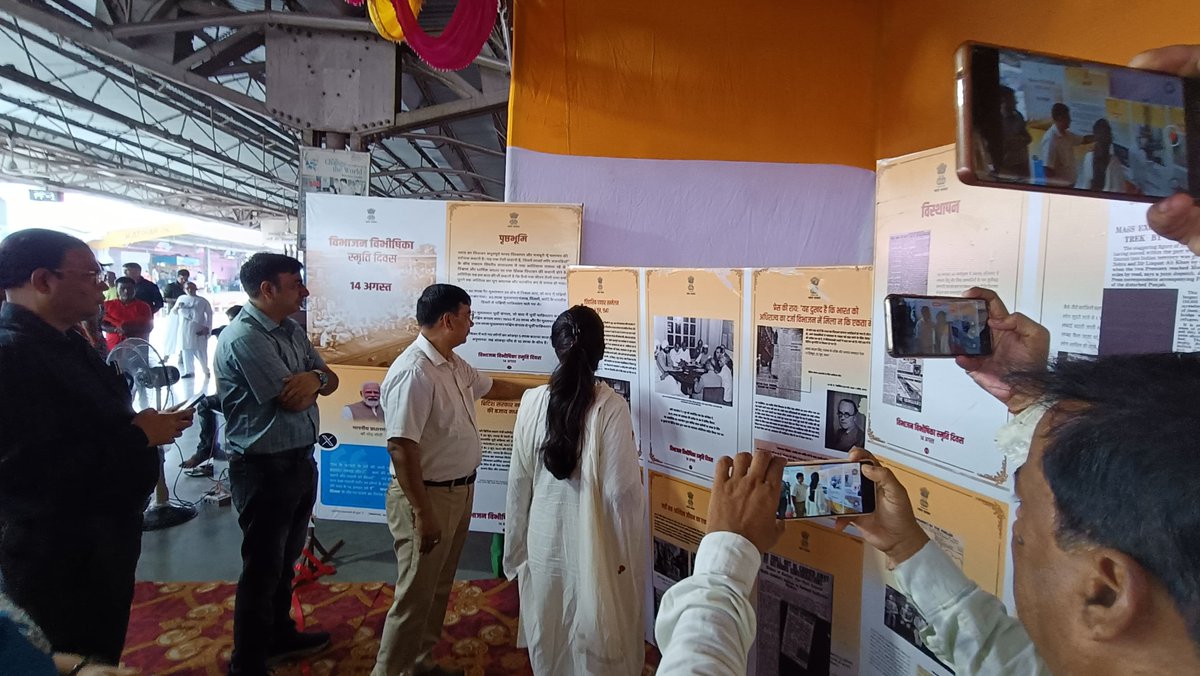DRM(P)/KIR N.F. RAILWAY tweet media