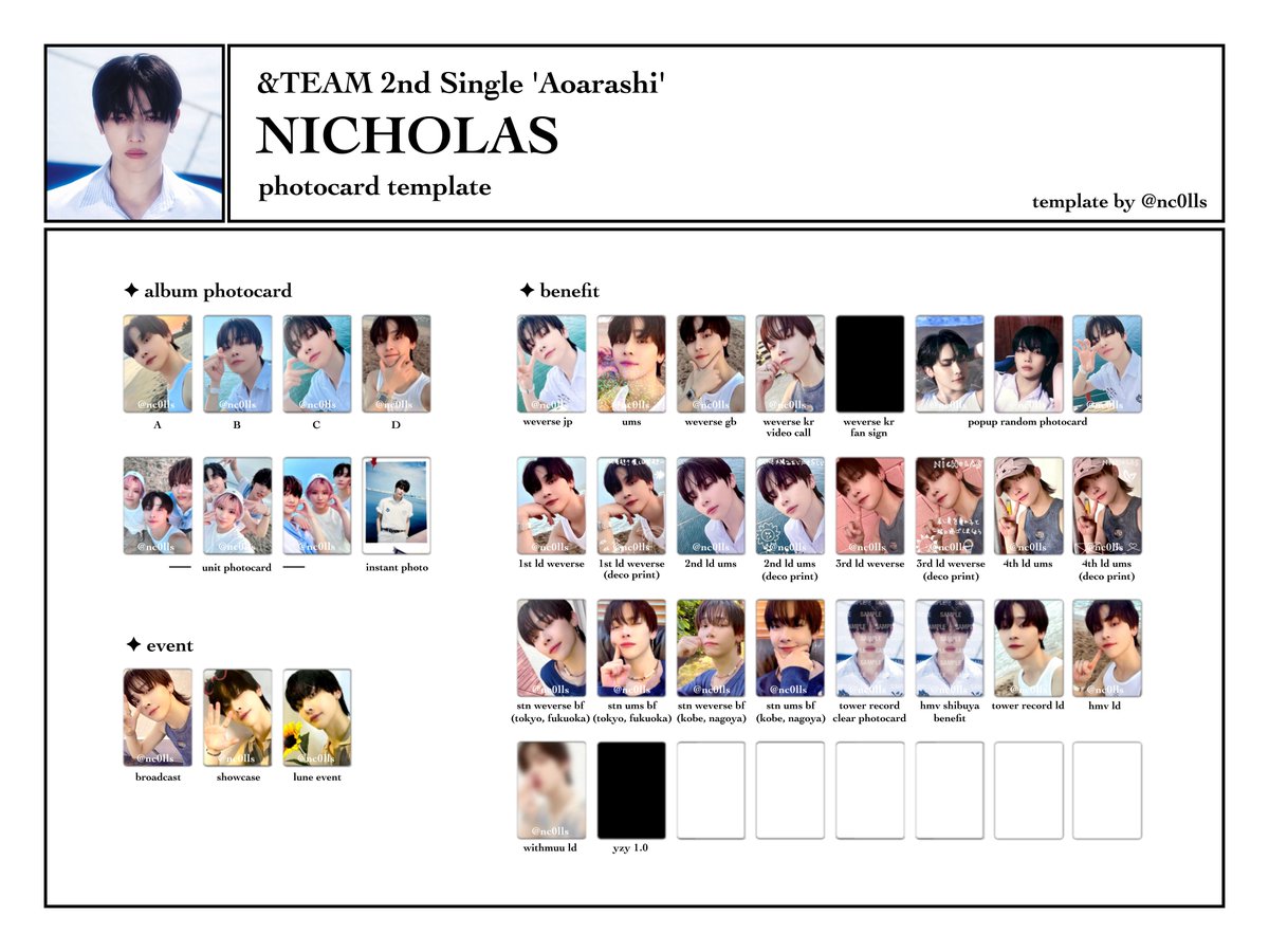 &TEAM andTEAM 2st Single 青嵐 aoarashi photocard list template