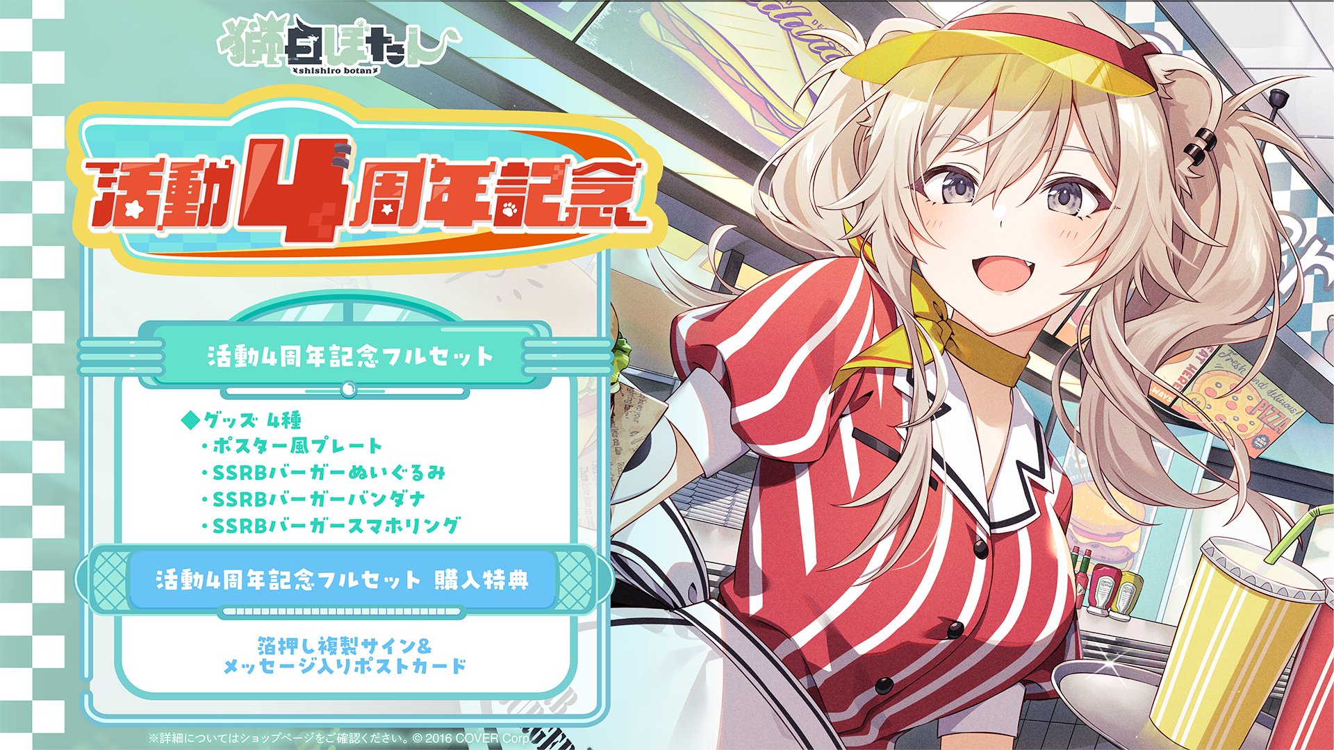 ホロライブプロダクション【公式】 on X: 