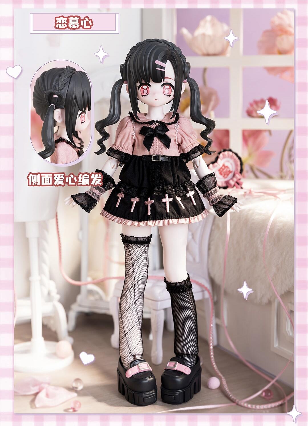 Hermeow Shop 海外トイ專門店 on X: 