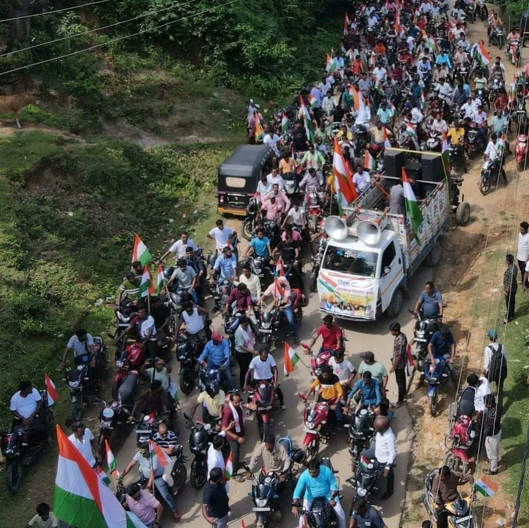 BJYMAssamPrdsh's tweet photo. Glimpses of #TirangaBikeRally, held by Karimganj district in Ramkrishna Nagar Vidhansabha today in lieu of #HarGharTiranga Abhiyaan.
#HarGharTiranga
#BJYMAssam
#TirangaBikeYatraAssam https://t.co/nFbpWIGLau