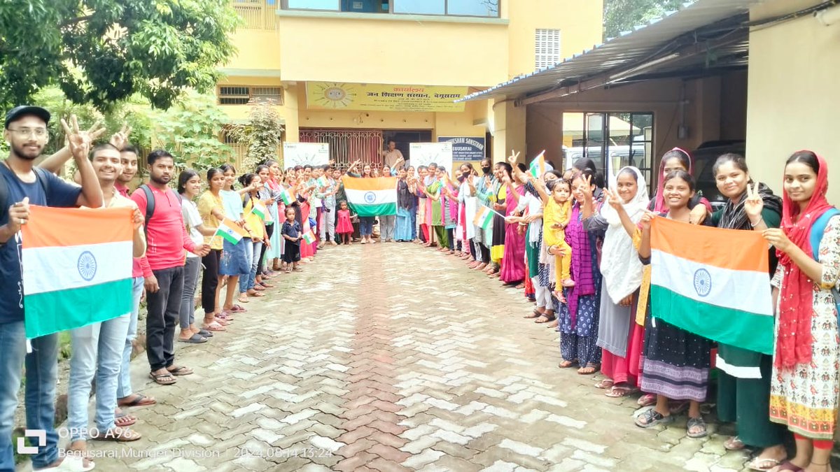 JSSBegusarai's tweet photo. Celebration Har Ghar Tiranga Program at Jan Shikshan Sansthan Begusarai
#skillindia
#msde
#nsdc
#msmes 
#aisect https://t.co/xA1CW3U0Bv