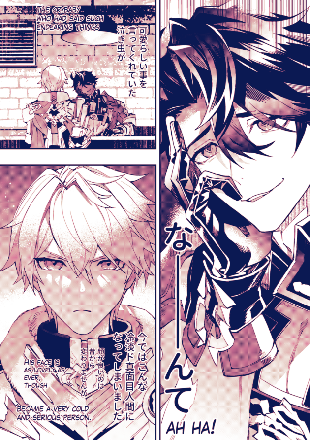幼少サンジェパ捏造妄想漫画💍つづき 
 (P13~P16/終?)
#サンジェパ #sampard 

今回は4ページあります!
当初はこれで終わりの予定だったけどこの後の二人も描きたくなってきたのでまだ続く…かもしれない💍💍 