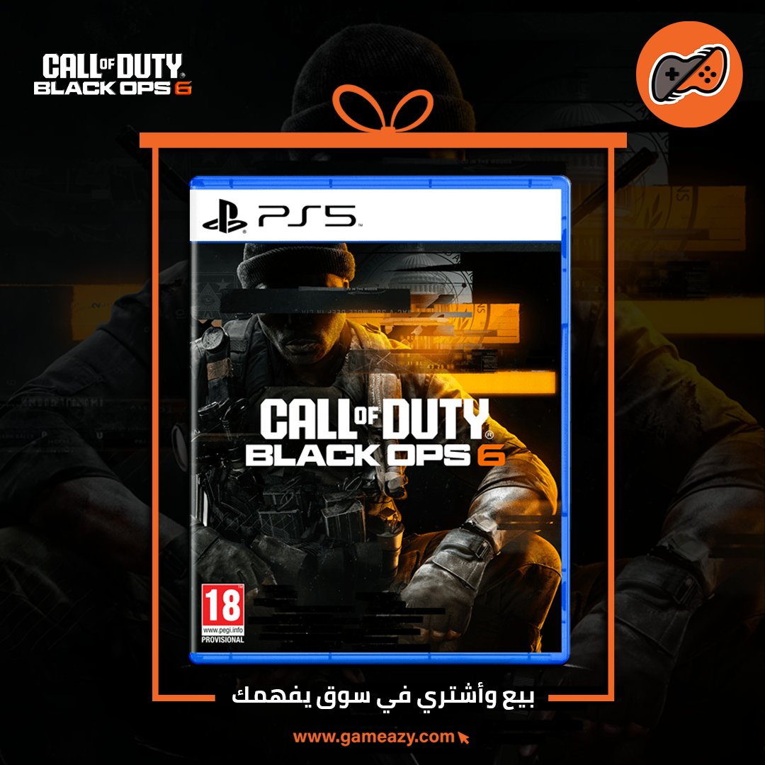 🚨سريع لعيوووونكم🔥

نسخة BLACKOPS6  طلب مسبق باقة الأجيال المشتركة أو قيمتها ستور💸

تابعنا وريتويت🔁
السحب بعد 48 ساعة⏱️

 الفائز لازم يتواصل خلال 24 ساعة.