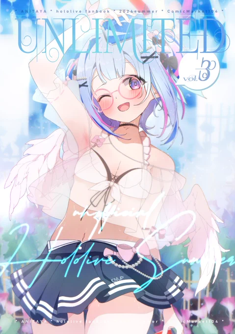 C104通販情報夏コミ新刊単品予約開始しました新刊単品新刊セット等身大タペストリー 