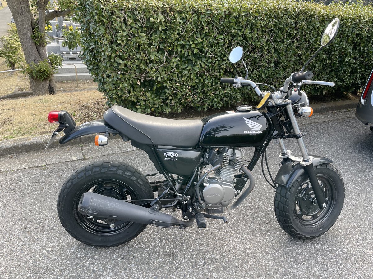 ape50web's tweet photo. ひさびさに給油しなきゃ https://t.co/OoEreaDoXu