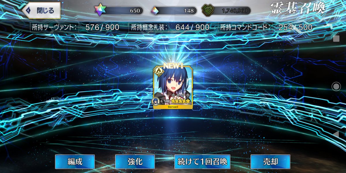 Franken90's tweet photo. 主よ幸運��感謝します(´ω｀) https://t.co/noXpmRX8Z2