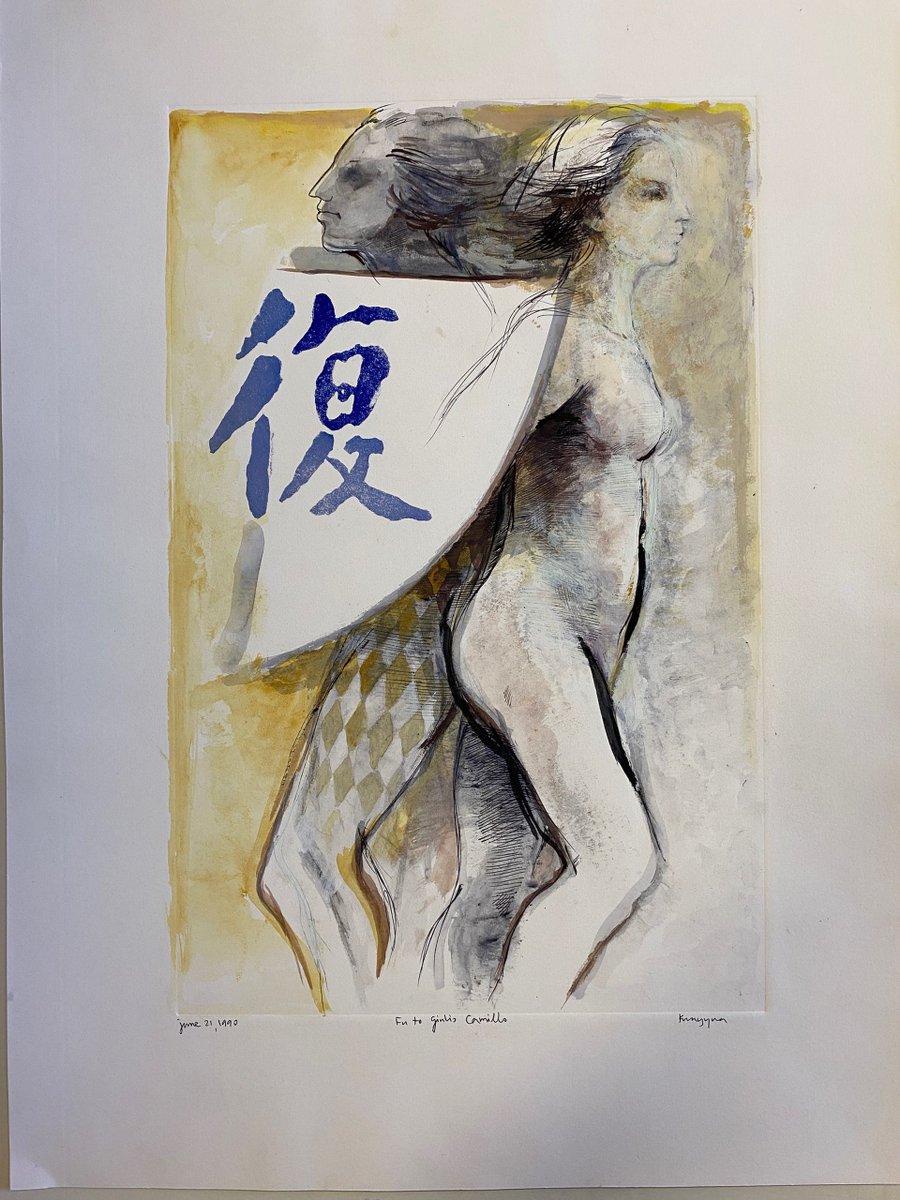 intoscana's tweet image. Il maestro incisore Swietlan Nicholas Kraczyna espone a #Barga, luogo d’elezione del suo atelier, “𝑰 𝑪𝒉𝒊𝒏𝒈”, raccolta di opere ispirate al “Libro dei mutamenti”. La mostra resterà aperta fino al 1° settembre alla Galleria Comunale bit.ly/IChingBarga