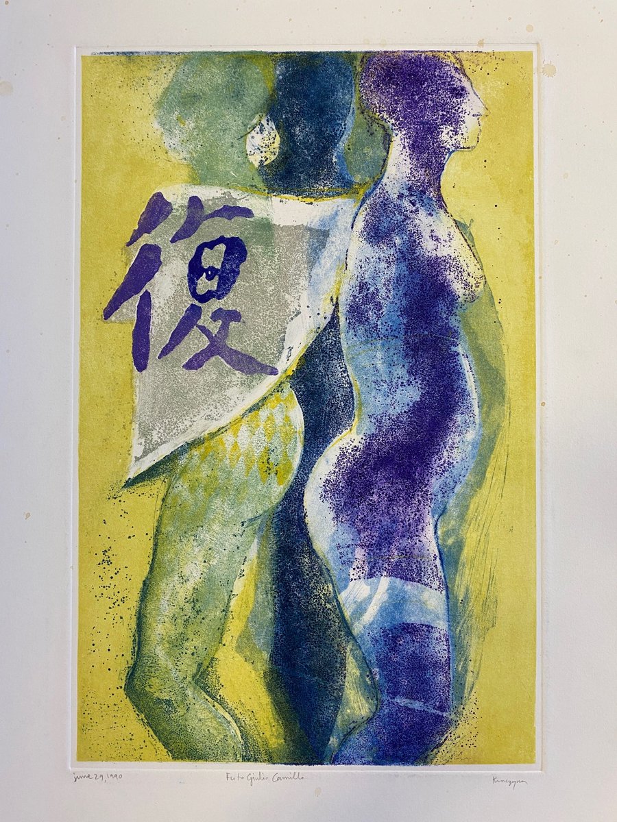 intoscana's tweet image. Il maestro incisore Swietlan Nicholas Kraczyna espone a #Barga, luogo d’elezione del suo atelier, “𝑰 𝑪𝒉𝒊𝒏𝒈”, raccolta di opere ispirate al “Libro dei mutamenti”. La mostra resterà aperta fino al 1° settembre alla Galleria Comunale bit.ly/IChingBarga