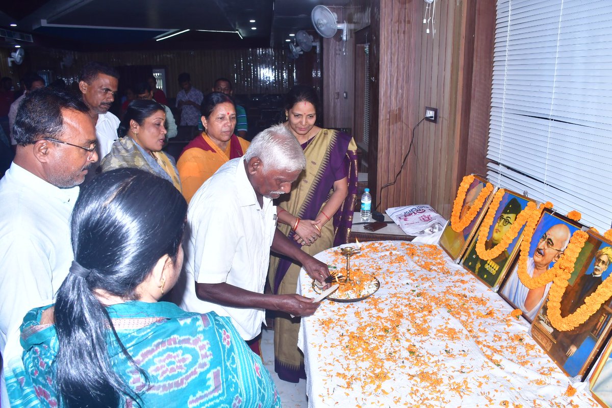 BDODhamnagar tweet media