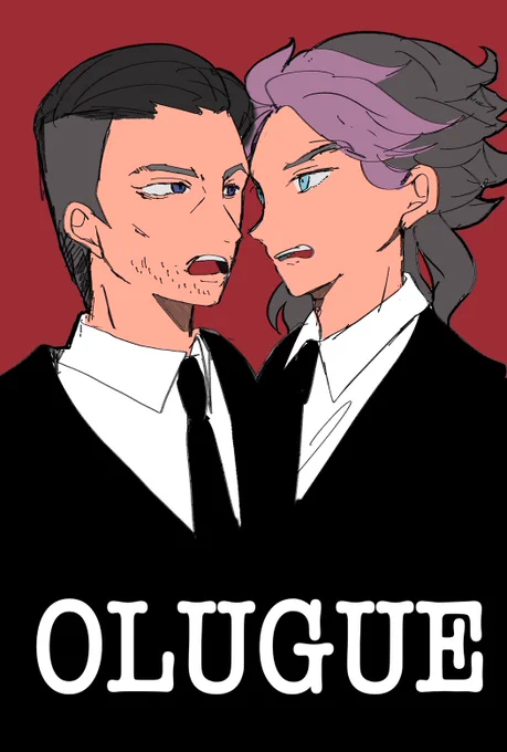 許可頂いたので、みって…!!!!! 推しを…推しを描いてもらったよ!!!  初期グとオル、良いなと思った…