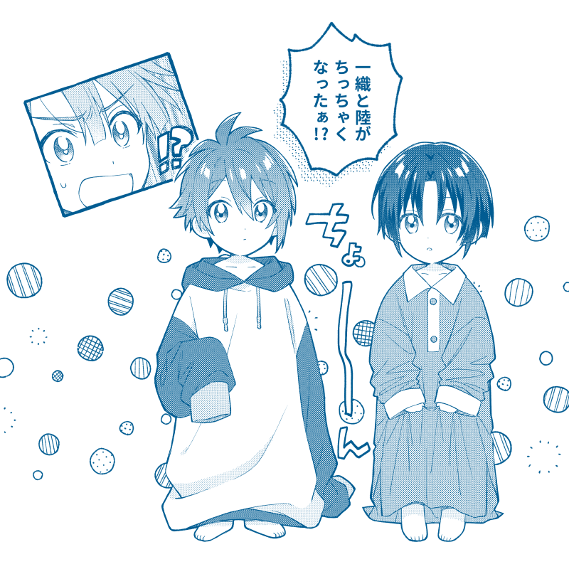 8/25トプステの新刊サンプルです!
小さくなったりくいお+アイナナメンバーのお話です。

『ぷちぱに!』
A5正方形/30P/500円(会場頒布価格)

pixiv:https://t.co/SbToTYJqcH
通販:https://t.co/hroiO4ws62

(1/2) 